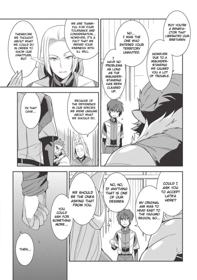 Seirei Gensouki Chapter 0 page 11