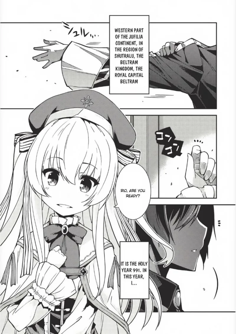 Seirei Gensouki Chapter 1 page 1