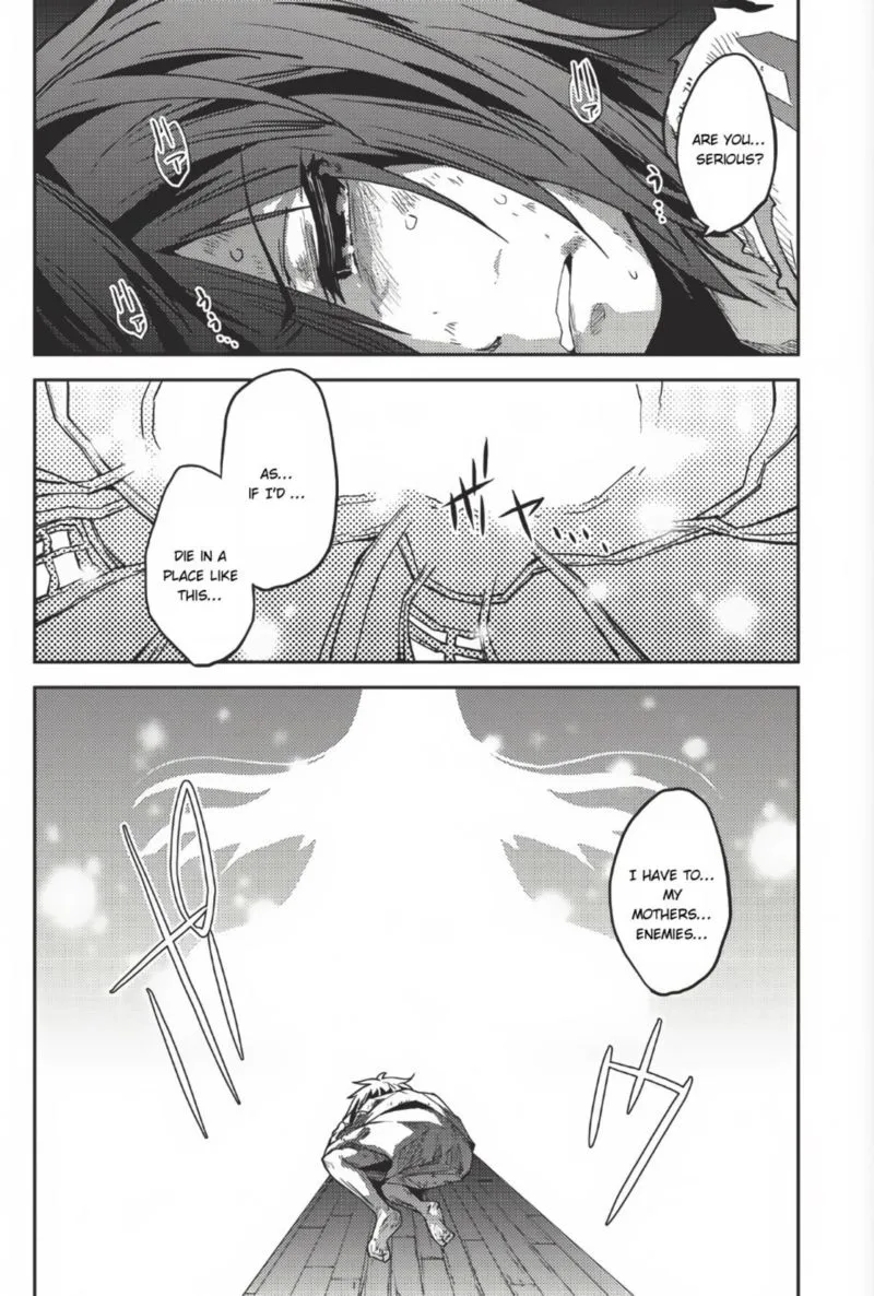 Seirei Gensouki Chapter 1 page 7