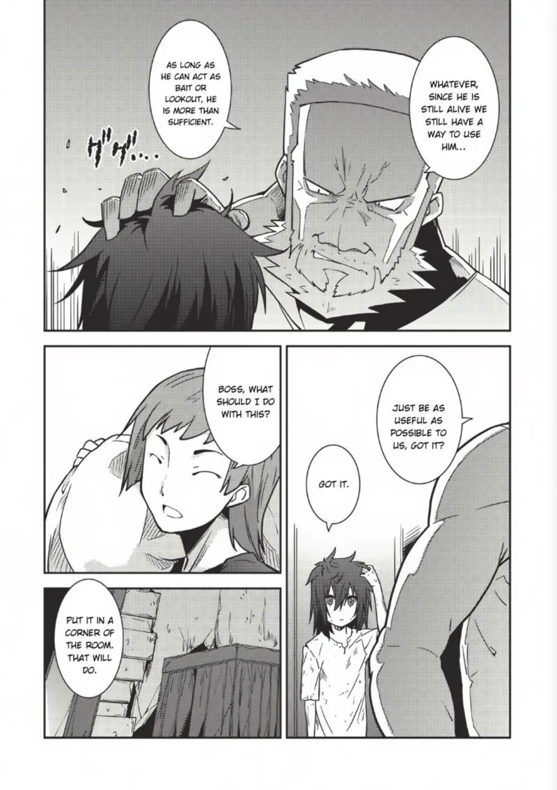 Seirei Gensouki Chapter 1 page 15