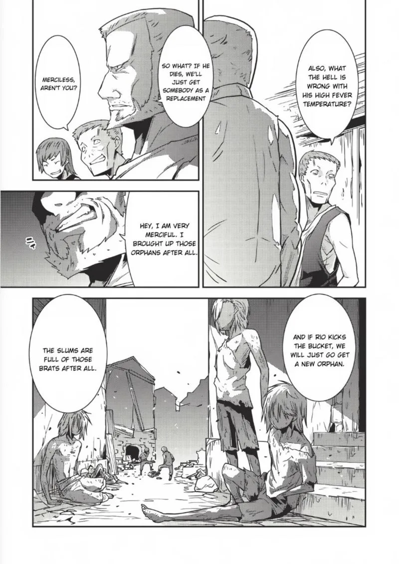 Seirei Gensouki Chapter 1 page 6