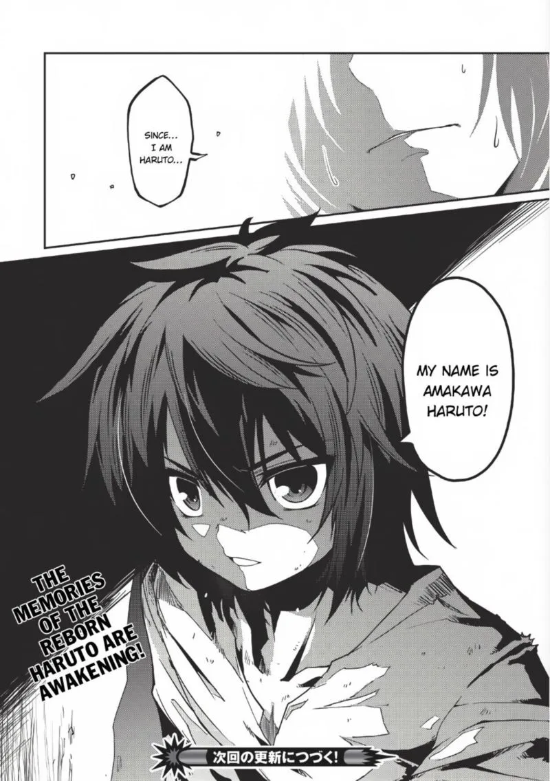 Seirei Gensouki Chapter 1 page 29
