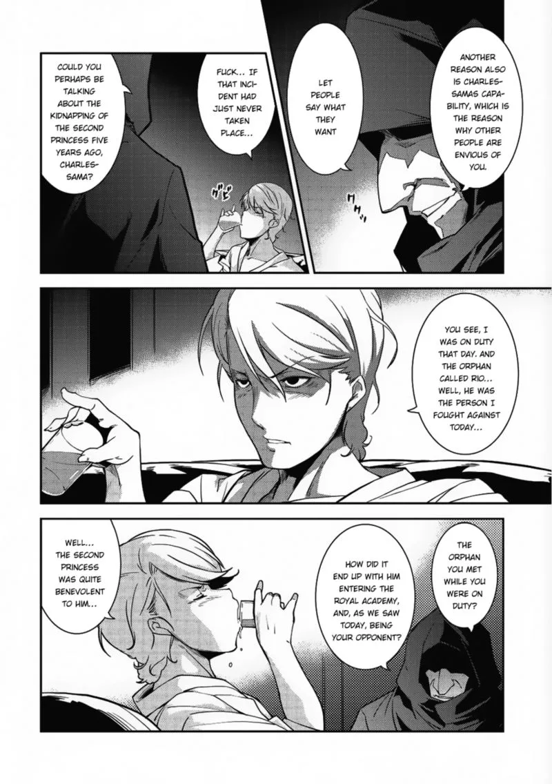 Seirei Gensouki Chapter 10 page 2