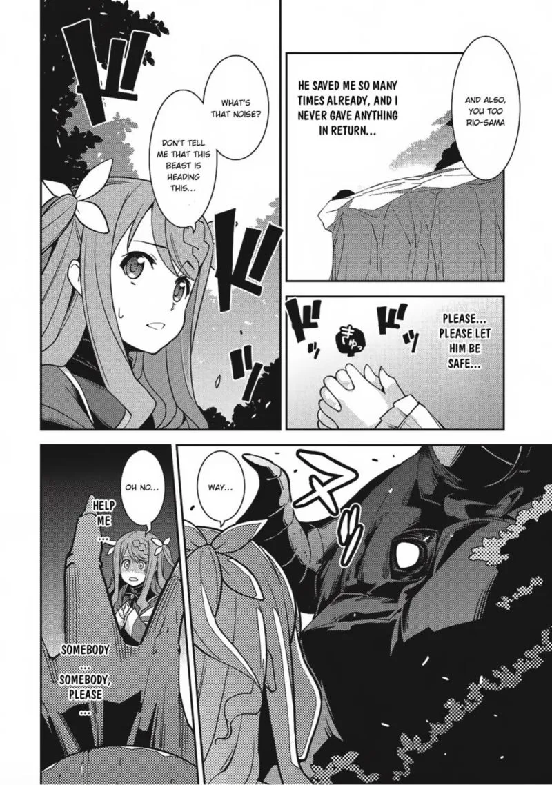 Seirei Gensouki Chapter 11 page 6