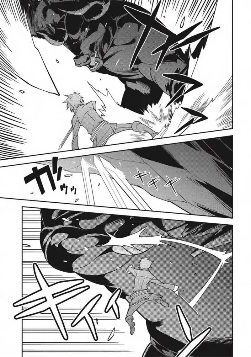 Seirei Gensouki Chapter 11 page 10