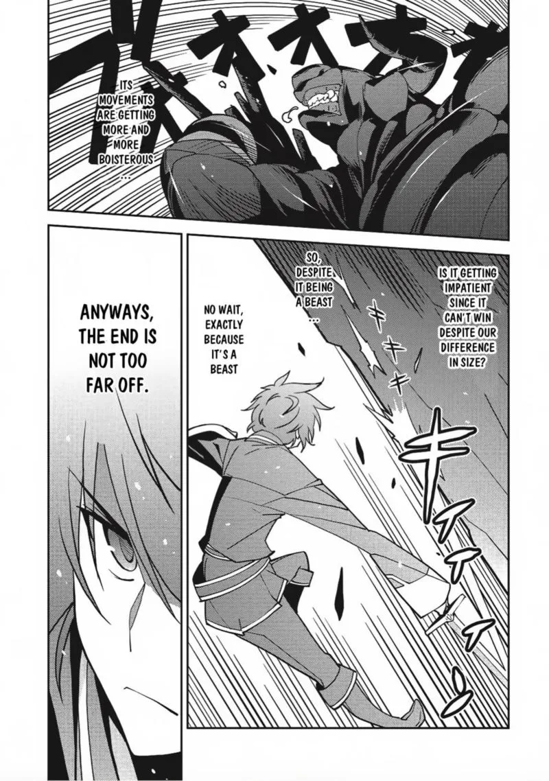 Seirei Gensouki Chapter 11 page 16