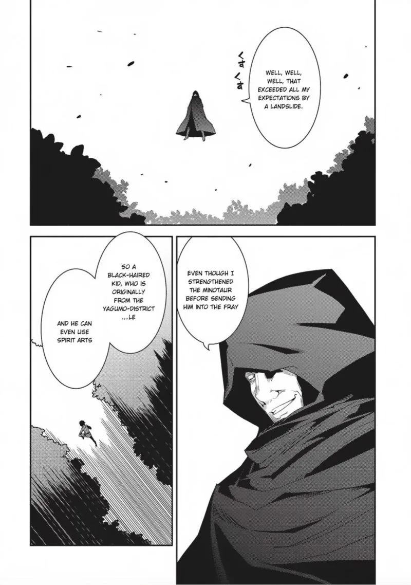 Seirei Gensouki Chapter 11 page 24