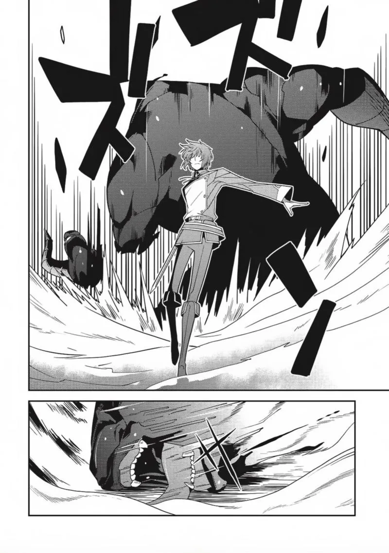 Seirei Gensouki Chapter 11 page 20