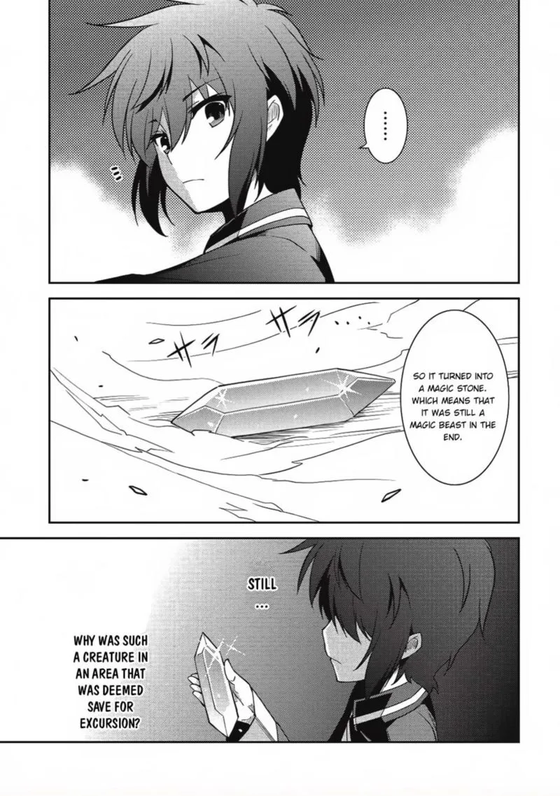 Seirei Gensouki Chapter 11 page 21