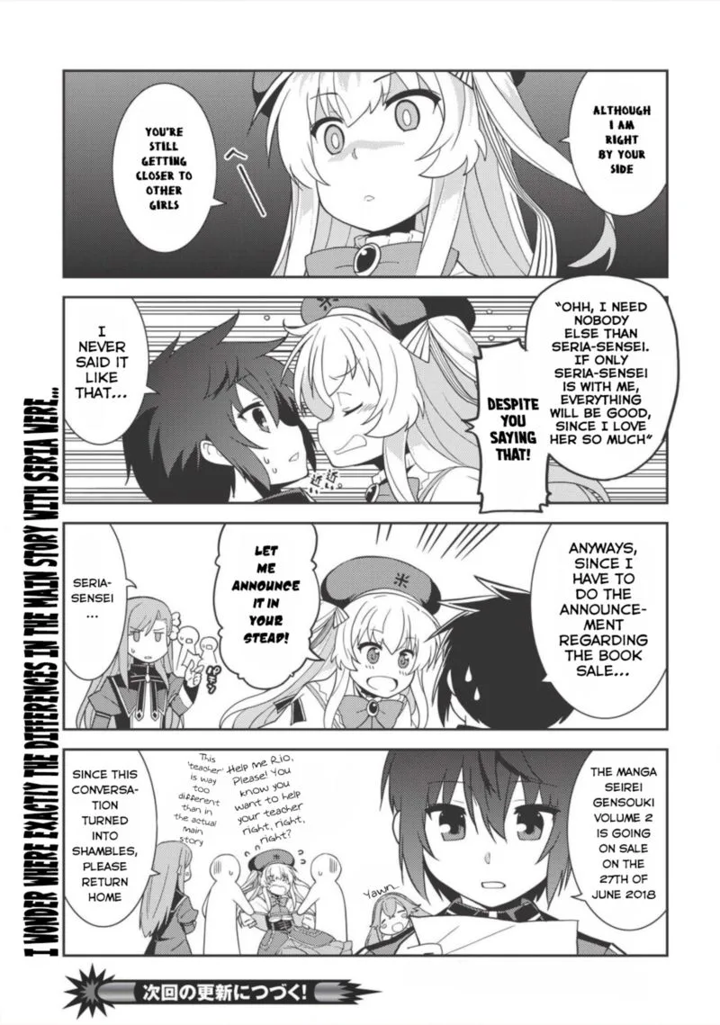 Seirei Gensouki Chapter 11 page 30