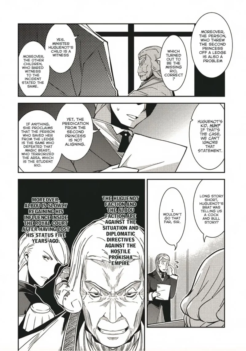 Seirei Gensouki Chapter 12 page 2