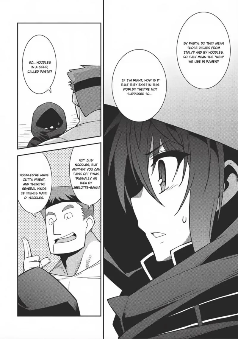 Seirei Gensouki Chapter 13 page 13