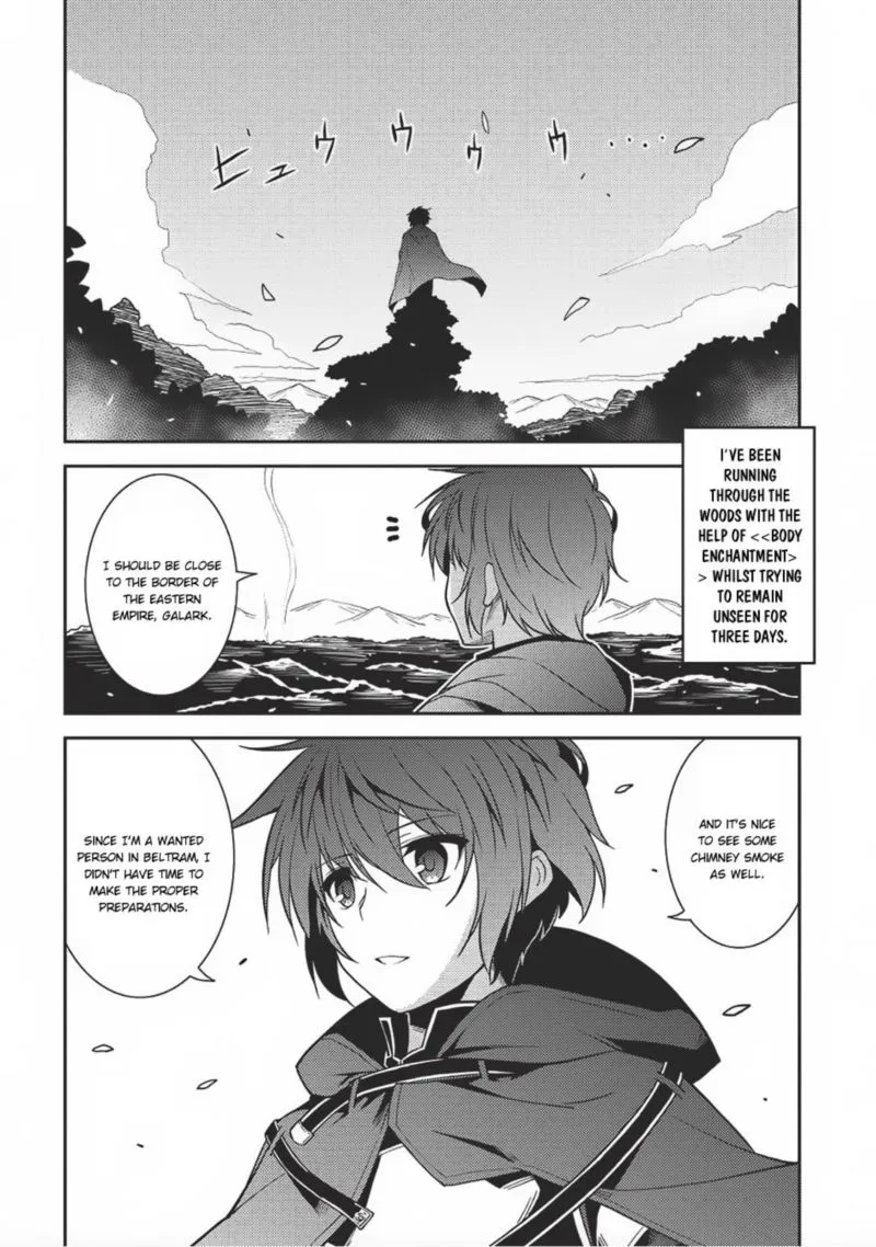 Seirei Gensouki Chapter 13 page 7