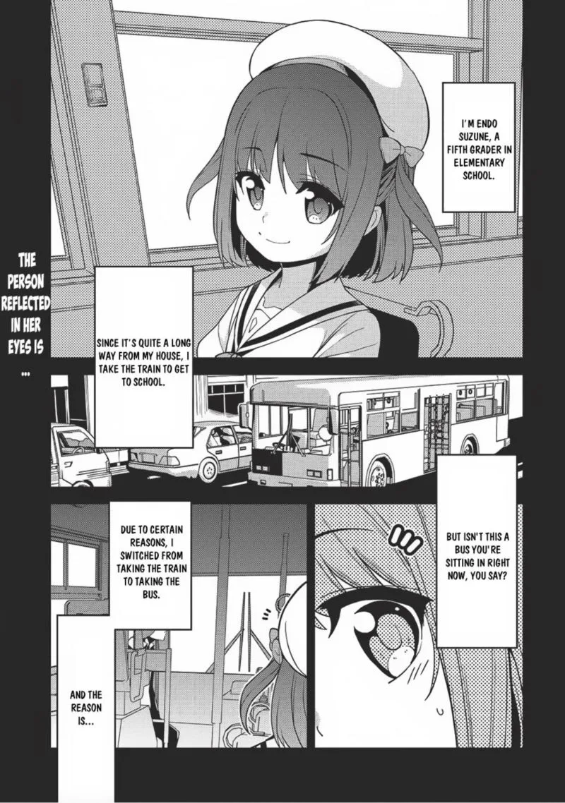 Seirei Gensouki Chapter 13 page 1