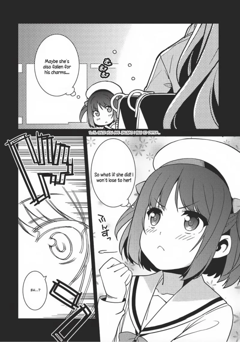 Seirei Gensouki Chapter 13 page 5