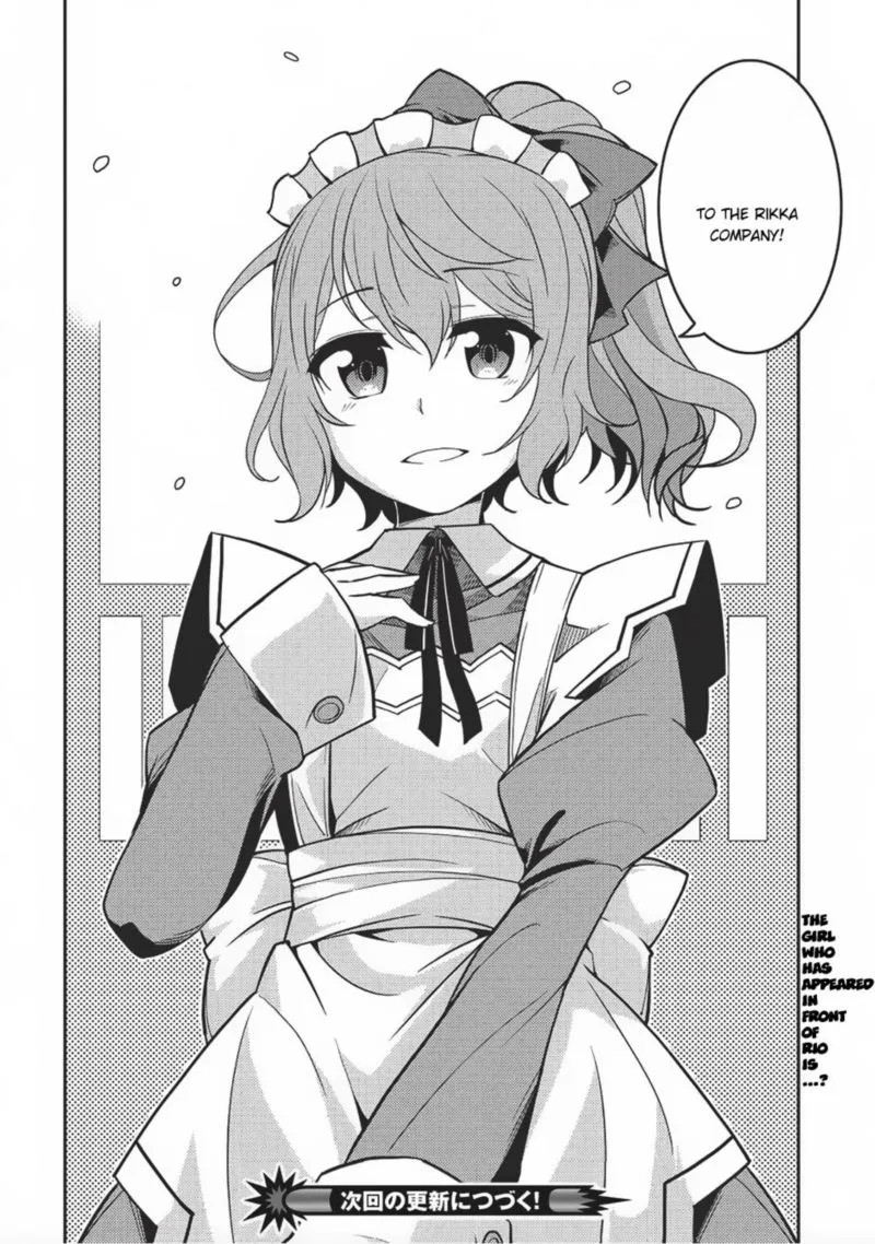 Seirei Gensouki Chapter 13 page 29