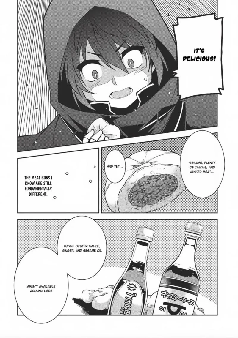 Seirei Gensouki Chapter 13 page 25