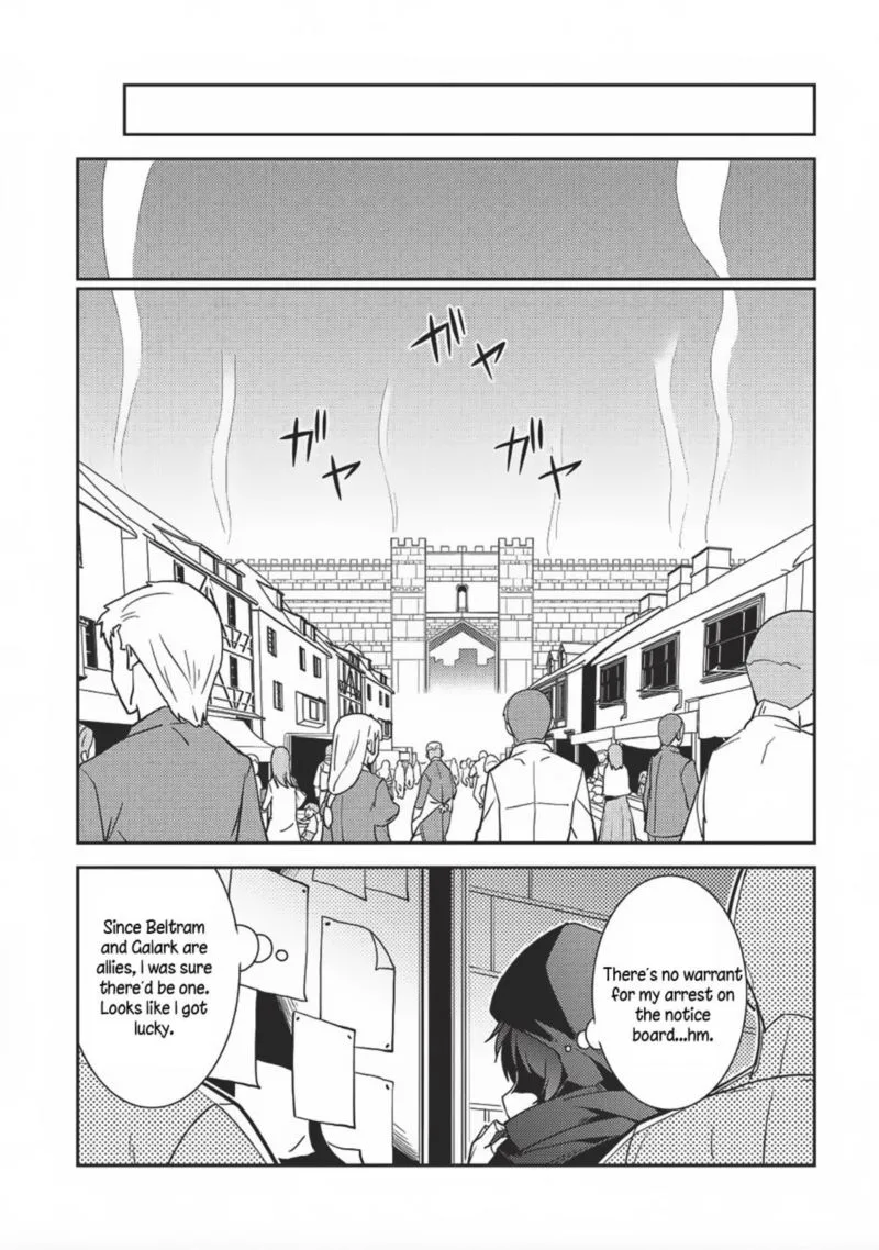Seirei Gensouki Chapter 13 page 8