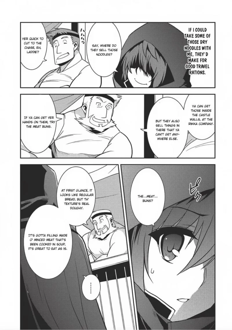 Seirei Gensouki Chapter 13 page 20