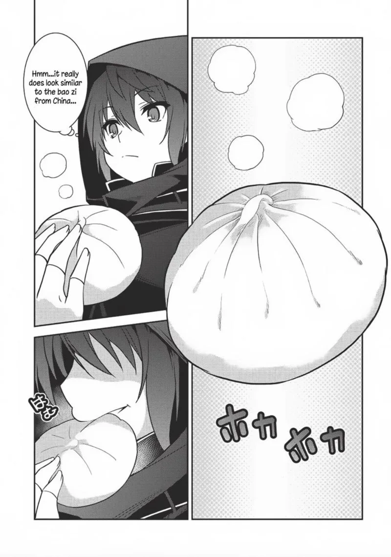 Seirei Gensouki Chapter 13 page 24