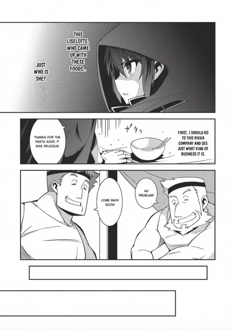 Seirei Gensouki Chapter 13 page 22