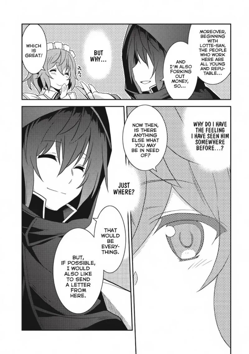Seirei Gensouki Chapter 14 page 17