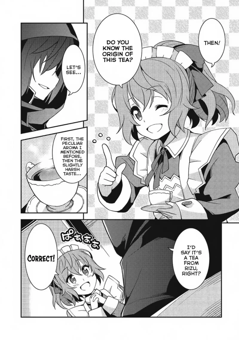 Seirei Gensouki Chapter 14 page 15