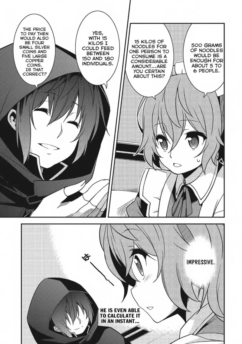 Seirei Gensouki Chapter 14 page 11