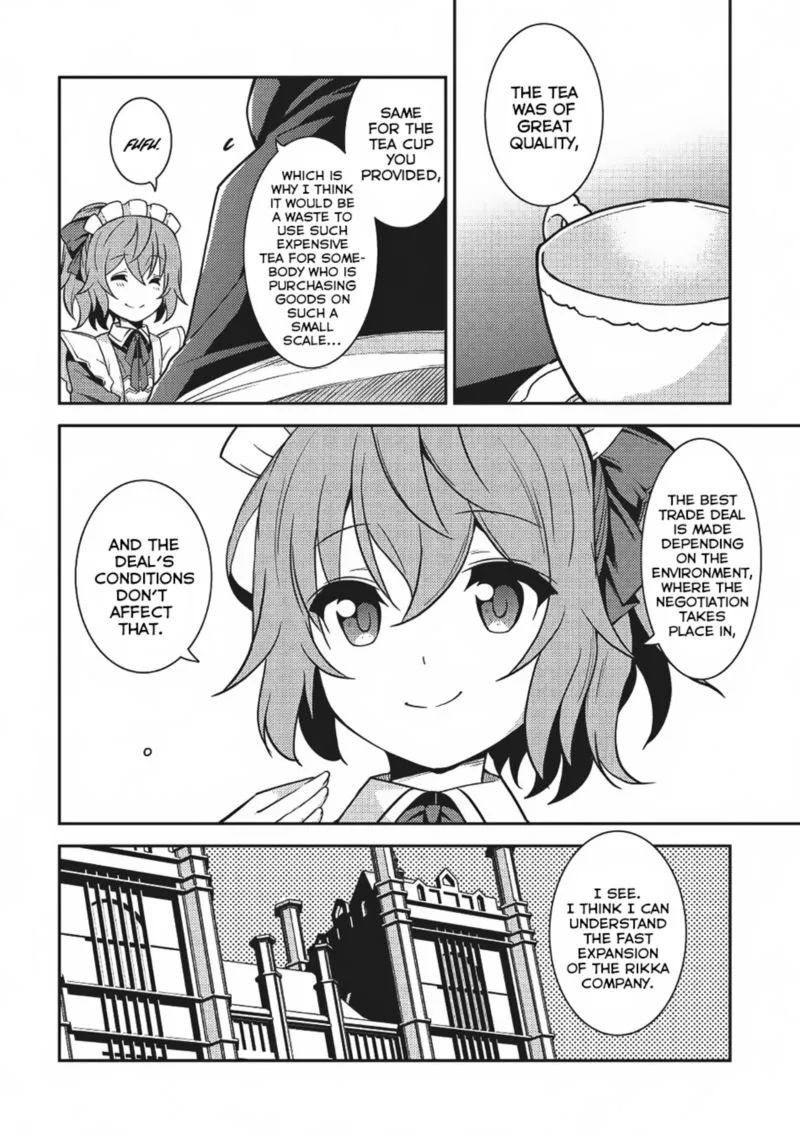 Seirei Gensouki Chapter 14 page 16