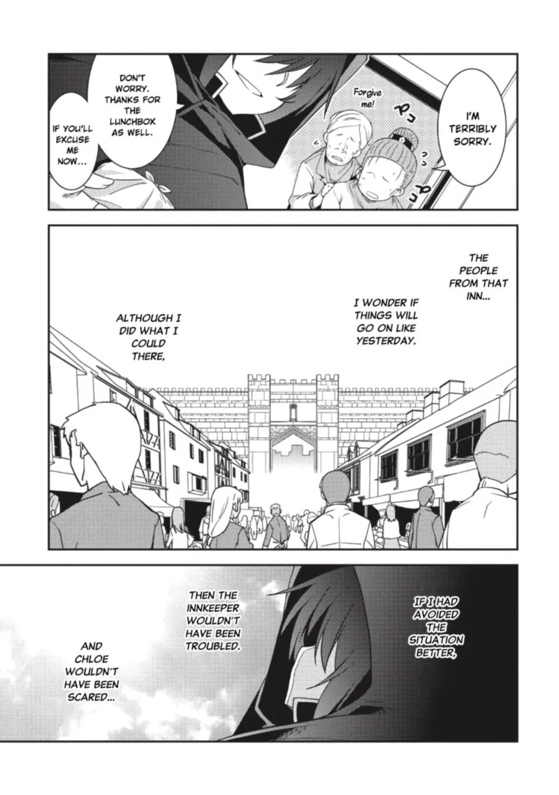 Seirei Gensouki Chapter 15 page 25