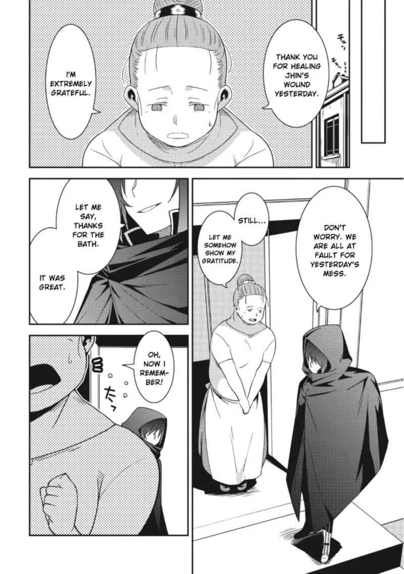 Seirei Gensouki Chapter 15 page 22