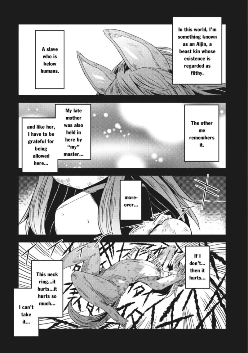 Seirei Gensouki Chapter 15 page 2