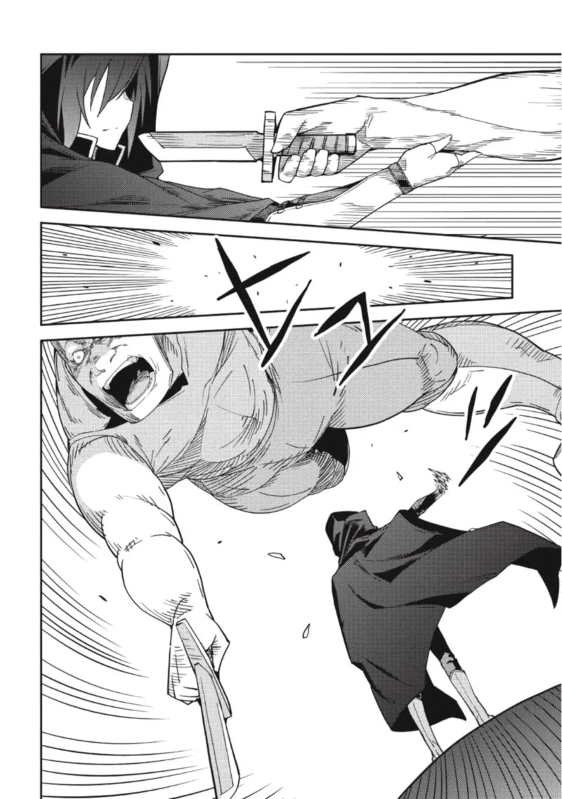 Seirei Gensouki Chapter 15 page 16