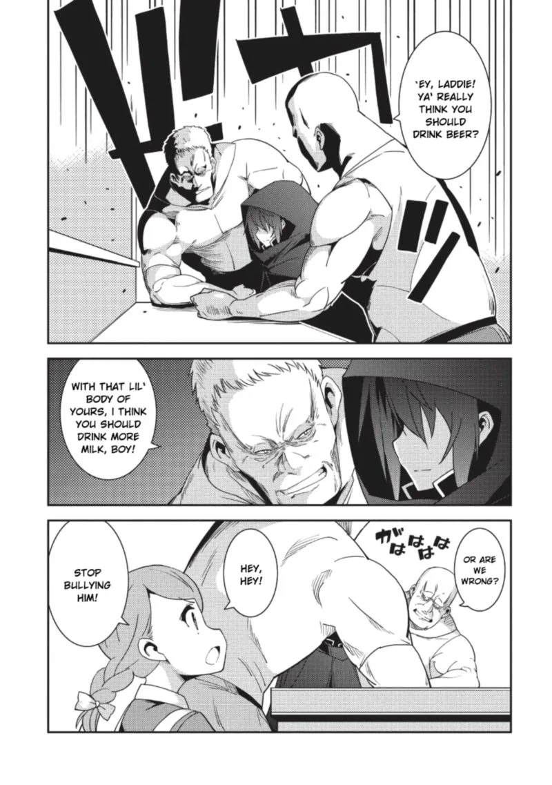 Seirei Gensouki Chapter 15 page 9