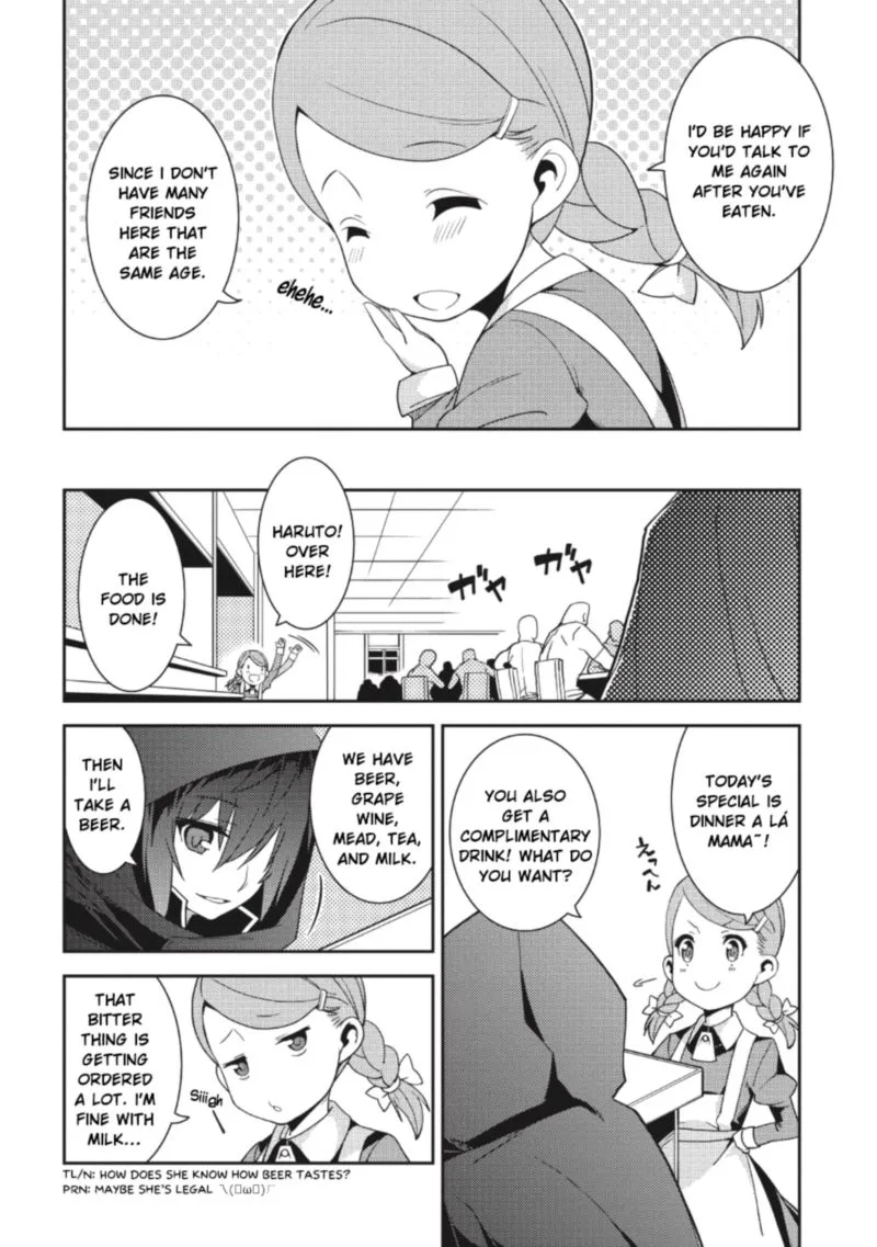 Seirei Gensouki Chapter 15 page 8