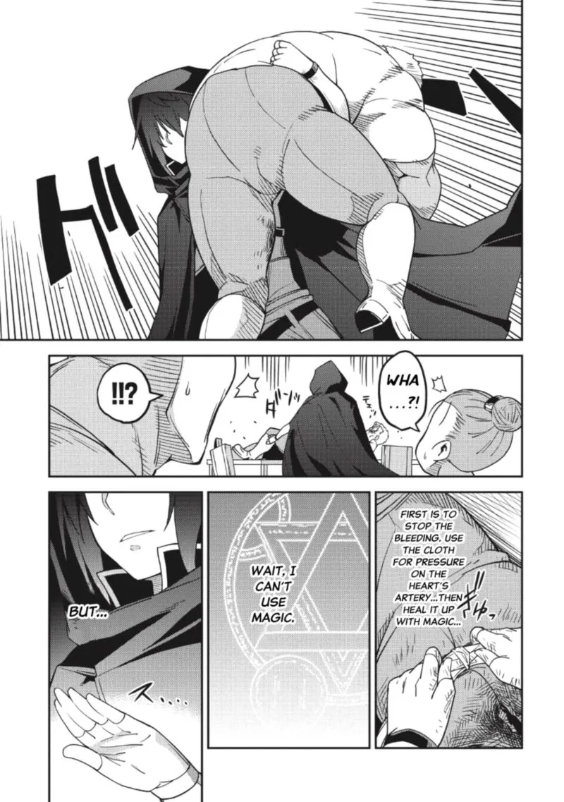 Seirei Gensouki Chapter 15 page 19