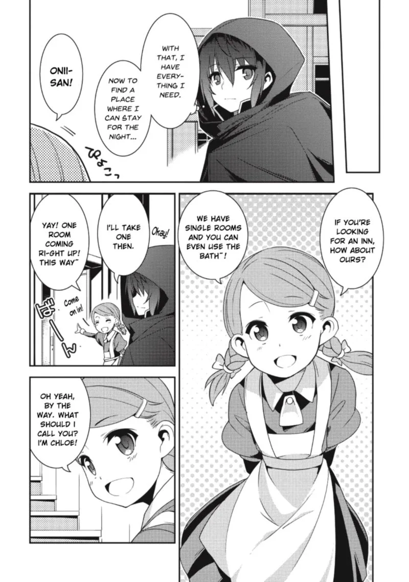 Seirei Gensouki Chapter 15 page 6