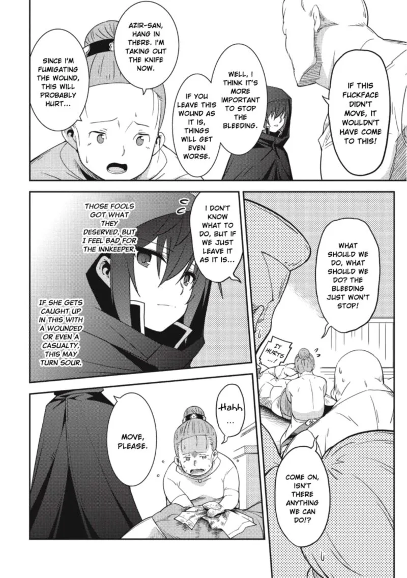 Seirei Gensouki Chapter 15 page 18