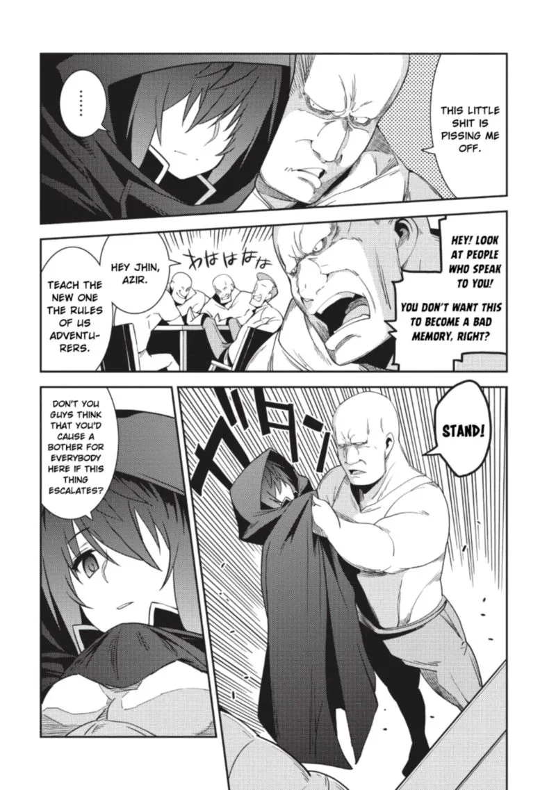 Seirei Gensouki Chapter 15 page 12