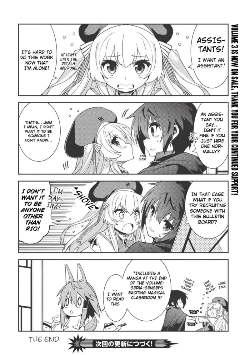 Seirei Gensouki Chapter 16 page 29