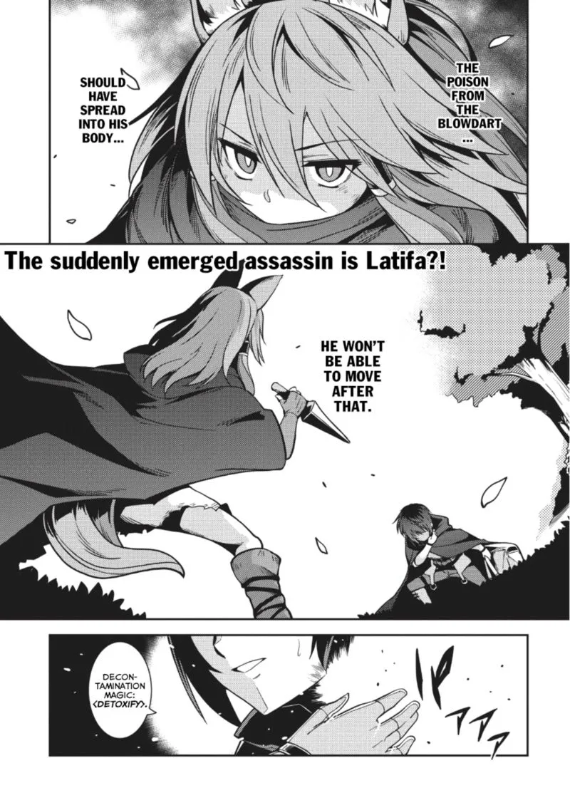 Seirei Gensouki Chapter 16 page 1