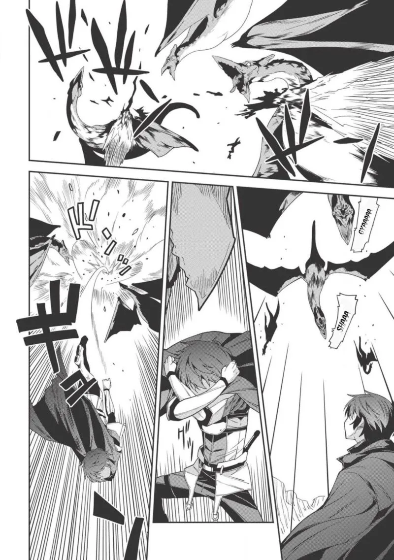 Seirei Gensouki Chapter 17 page 7