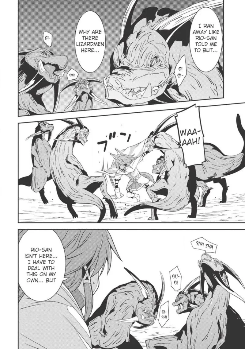 Seirei Gensouki Chapter 17 page 11