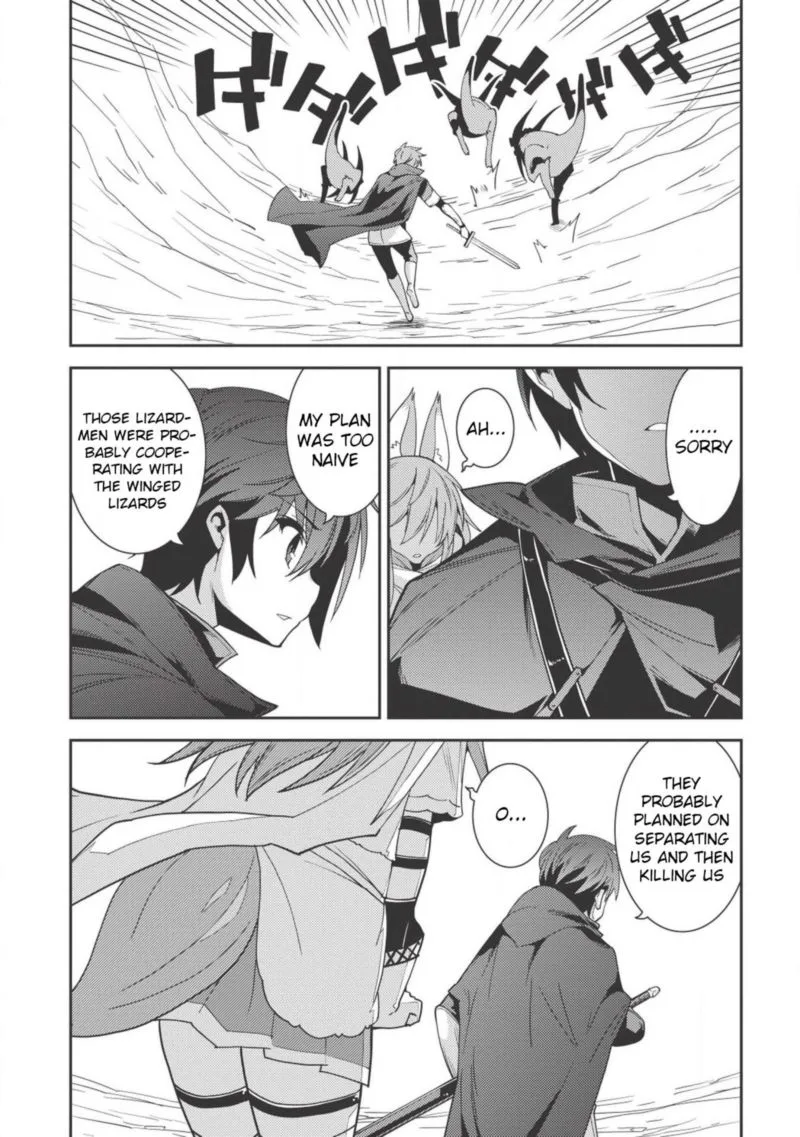 Seirei Gensouki Chapter 17 page 16