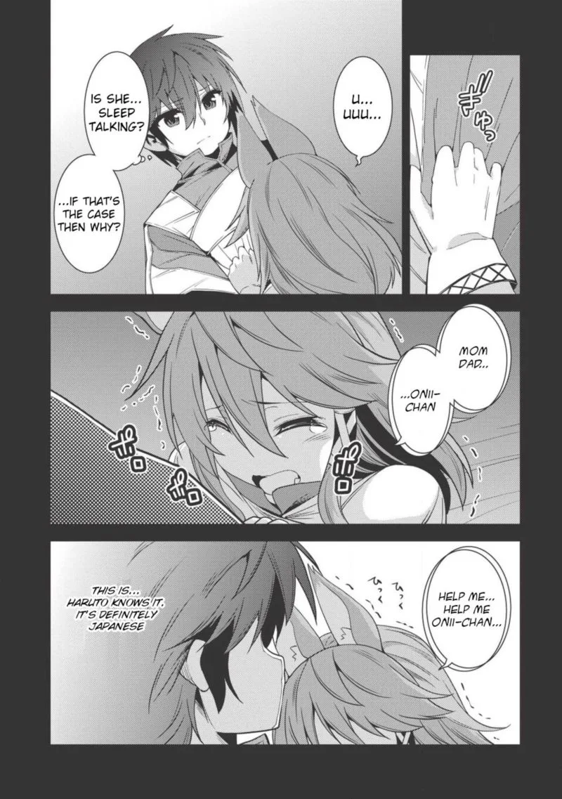Seirei Gensouki Chapter 17 page 20