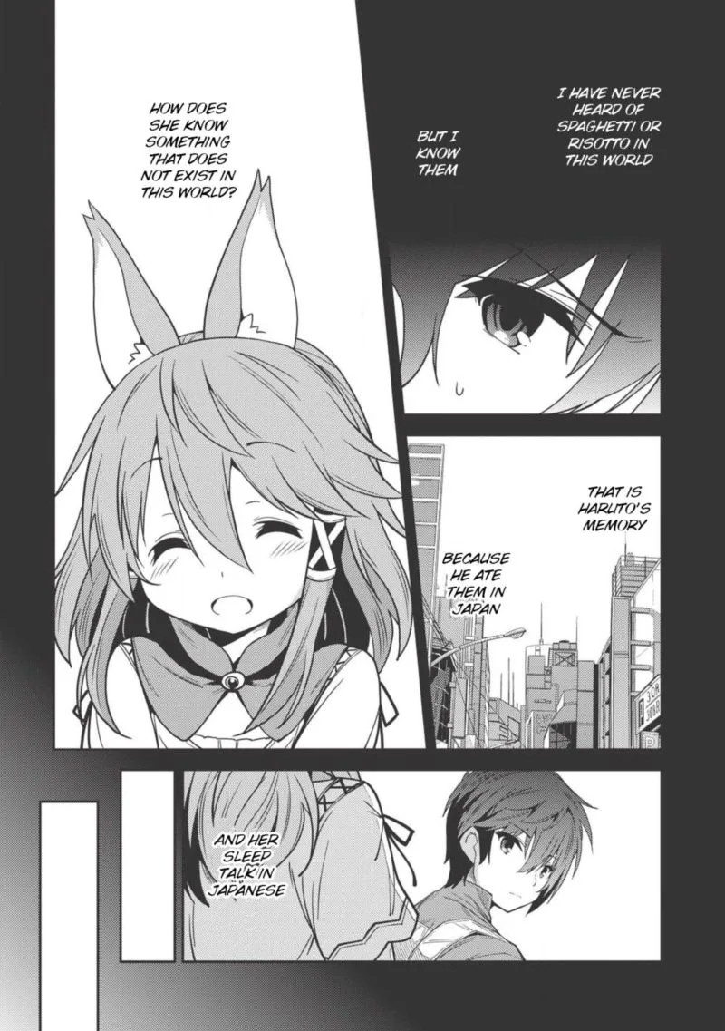 Seirei Gensouki Chapter 17 page 25