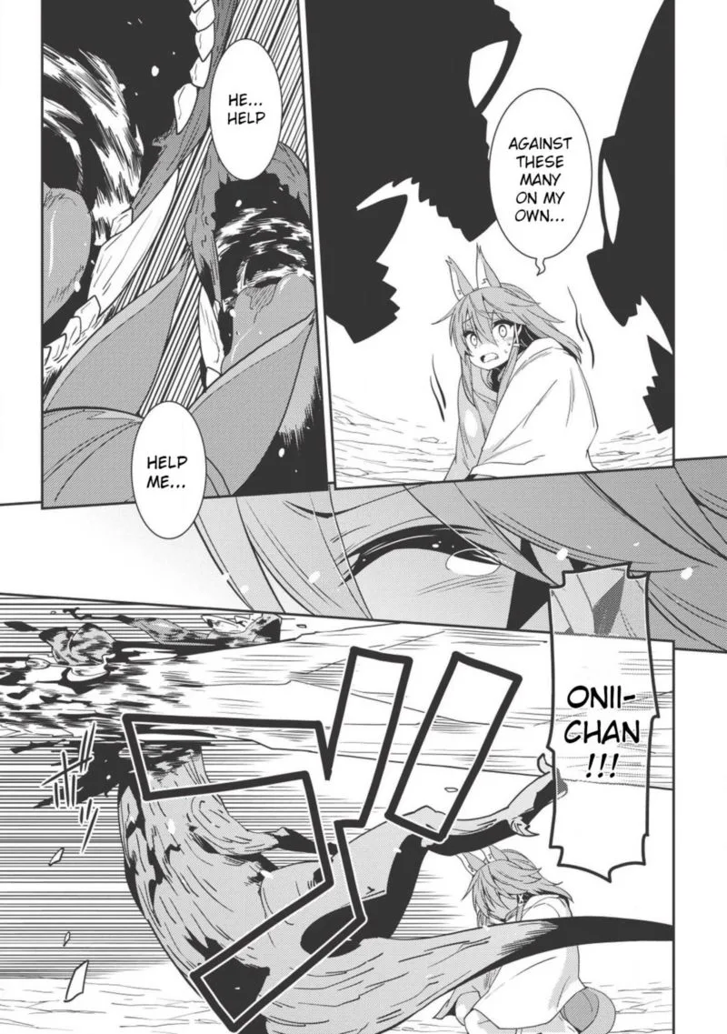 Seirei Gensouki Chapter 17 page 12