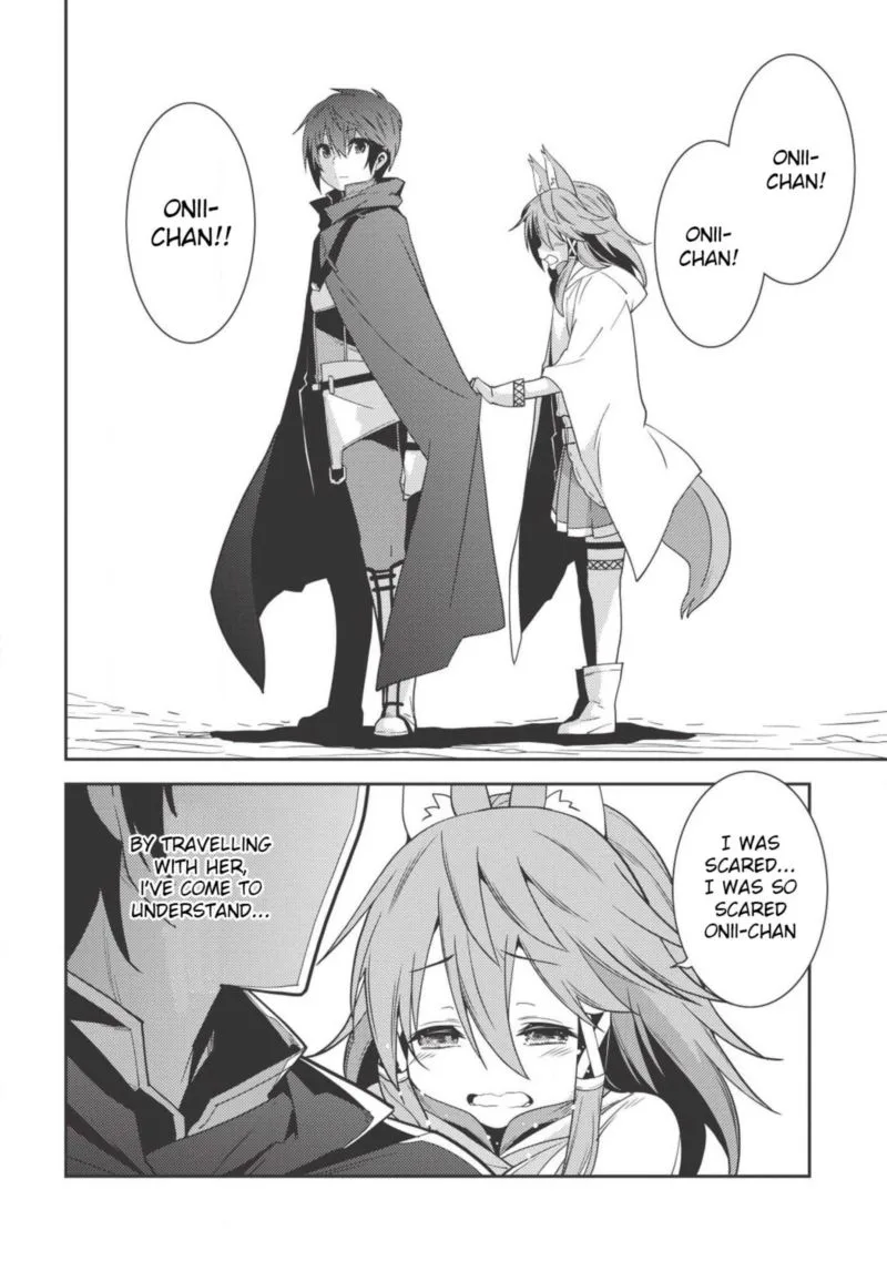 Seirei Gensouki Chapter 17 page 17