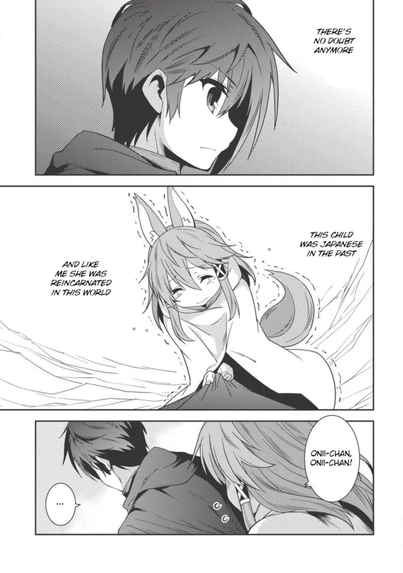 Seirei Gensouki Chapter 17 page 26