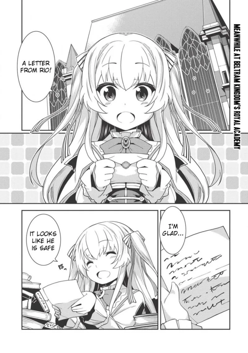 Seirei Gensouki Chapter 17 page 1